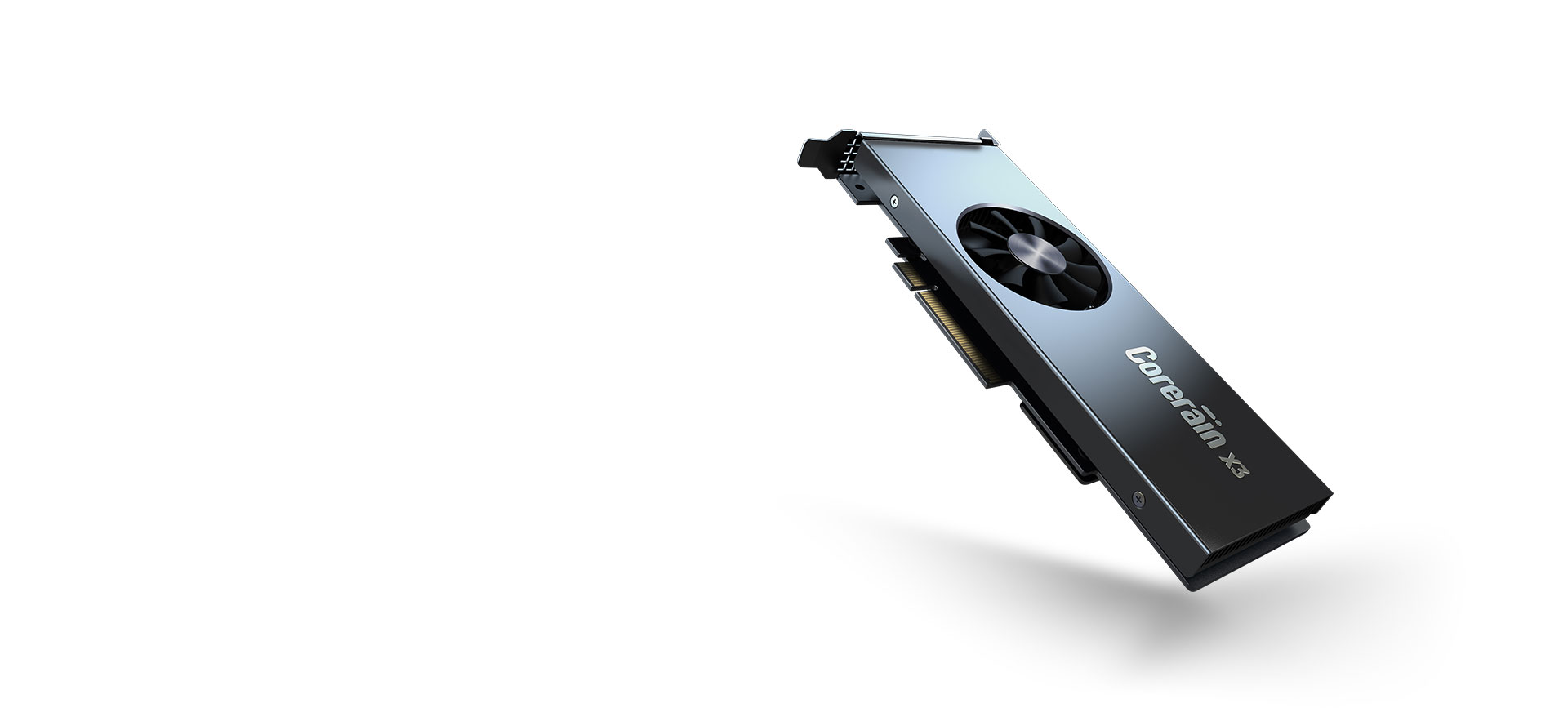 Nebula Accelerator X3