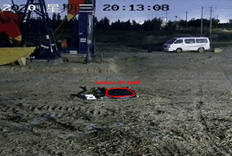 Crude Oil Leakage Recognition