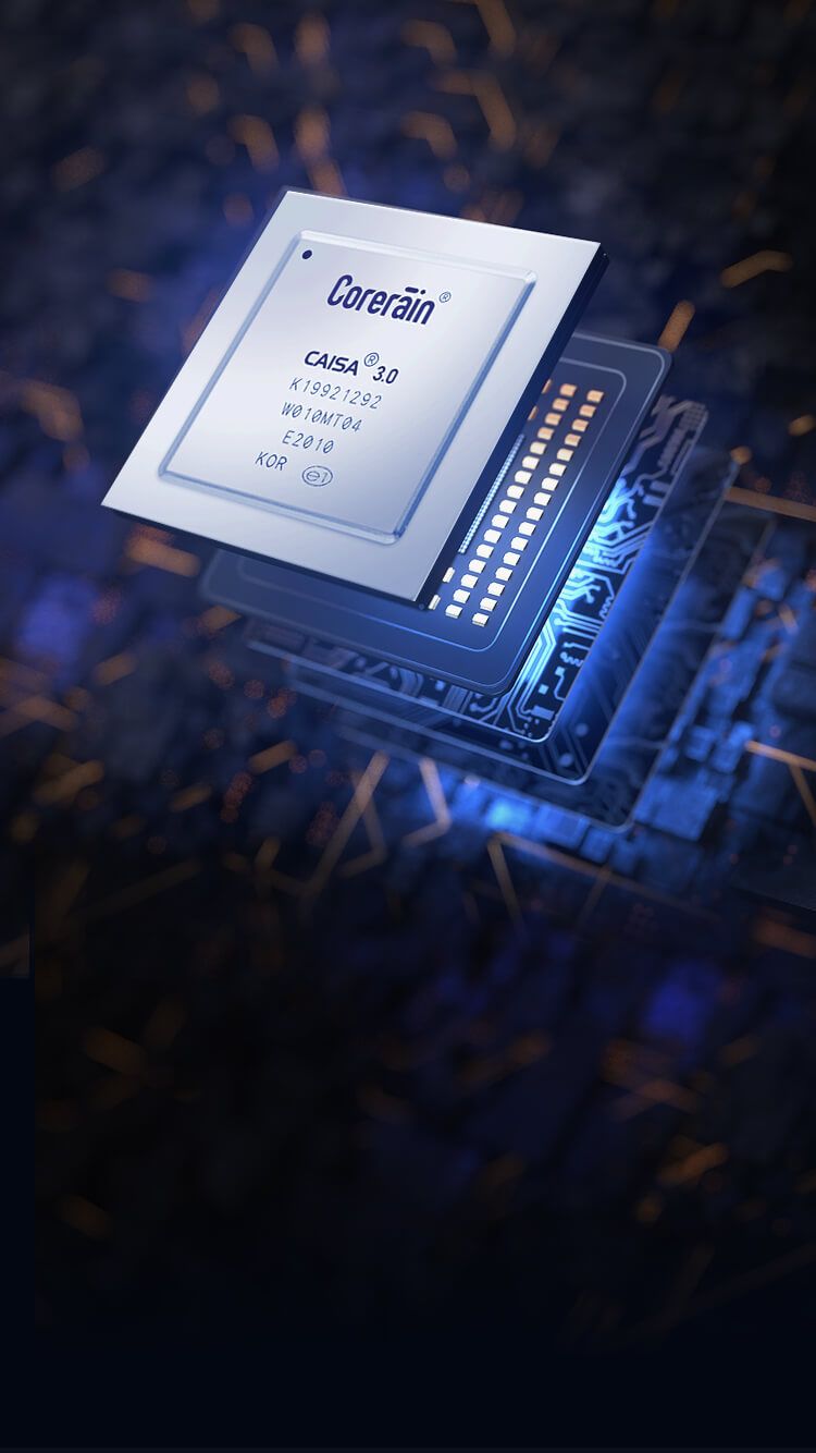 Leading Streaming AI Chip