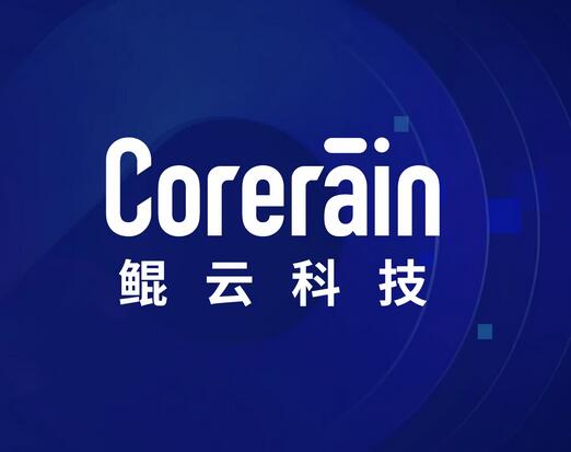 視頻智能分析哪個廠家好
