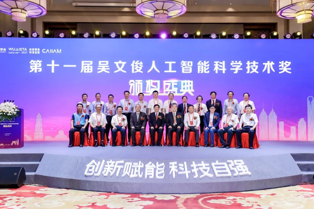 微信圖片_20220718112041.jpg 微信圖片_20220718112041.jpg