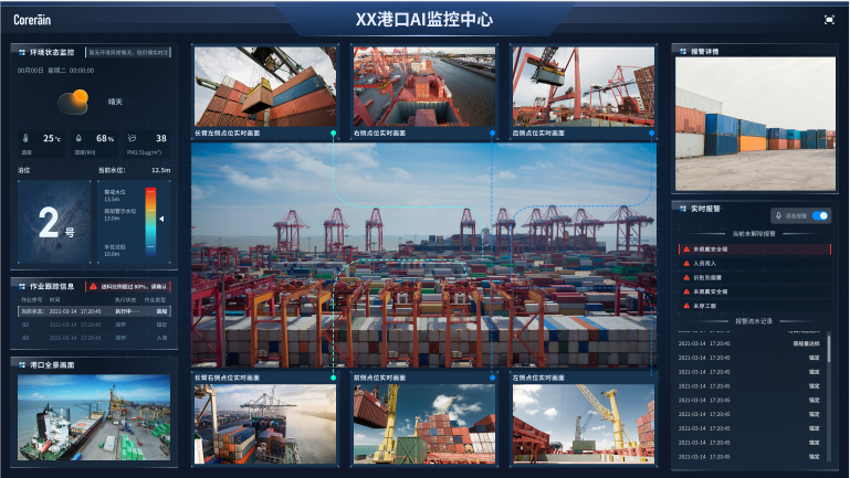 企業微信截圖_20220916145537.png 企業微信截圖_20220916145537.png