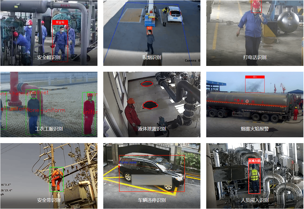 企業微信截圖_20221009162039.png 企業微信截圖_20221009162039.png