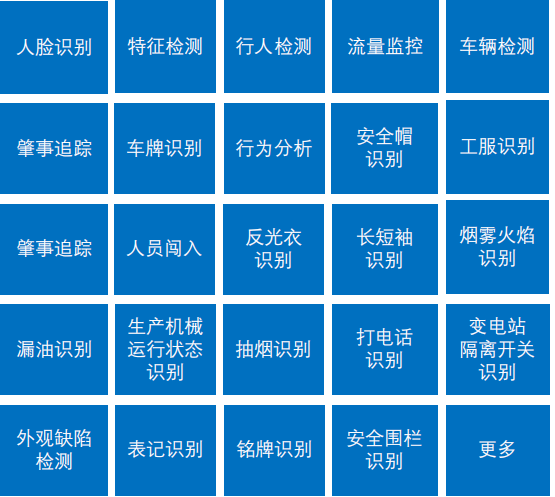 企業(yè)微信截圖_20221021144618.png