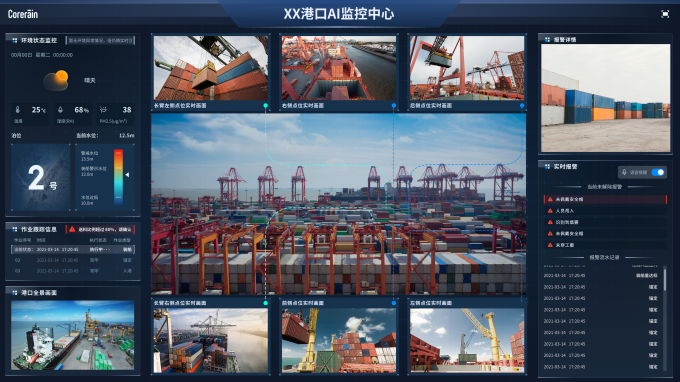 企業(yè)微信截圖_20221021144223.png 企業(yè)微信截圖_20221021144223.png