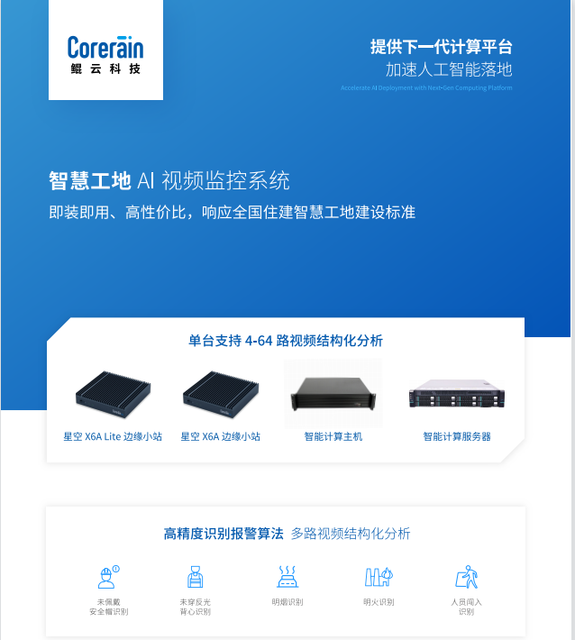 圖片3.png 圖片3.png