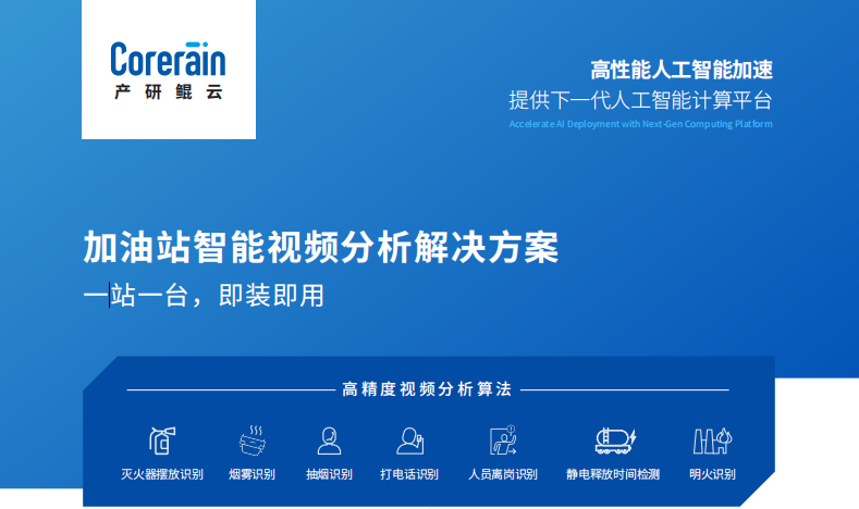 圖片2.png 圖片2.png