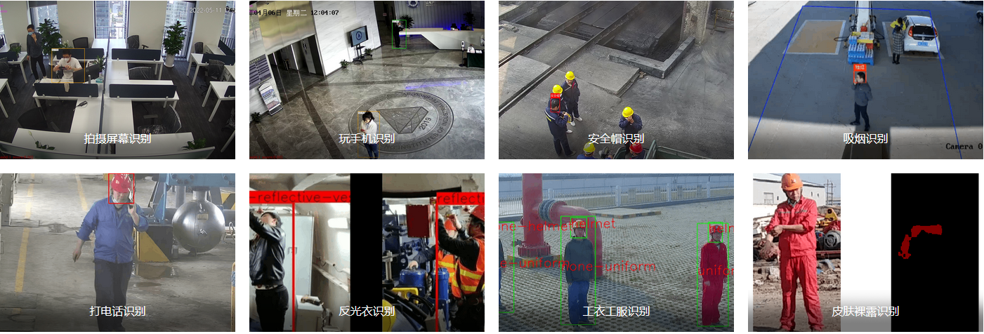 企業微信截圖_20221129105329.png 企業微信截圖_20221129105329.png