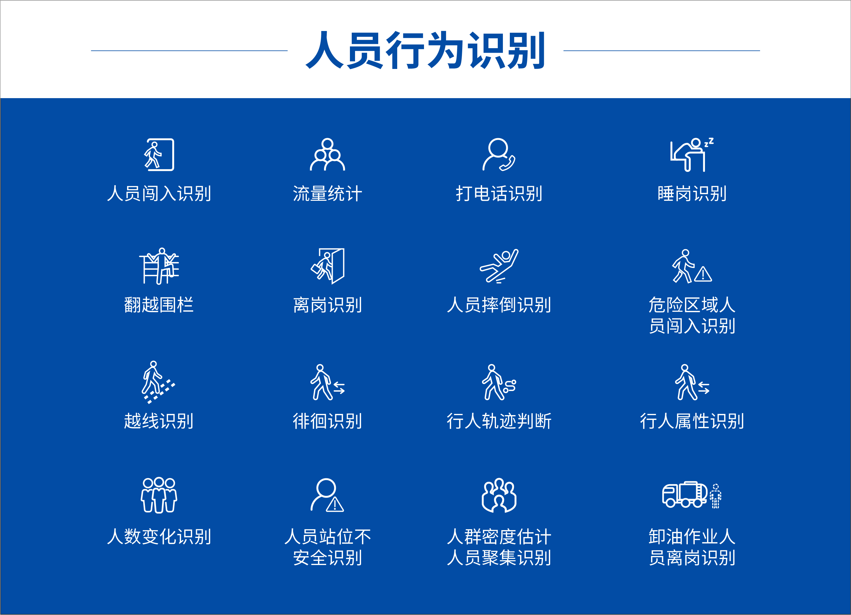 1-206(1).jpg 1-206(1).jpg