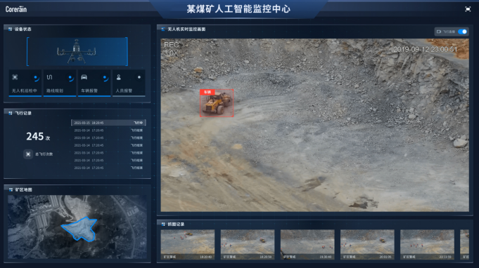 企業微信截圖_20221224145818.png undefined