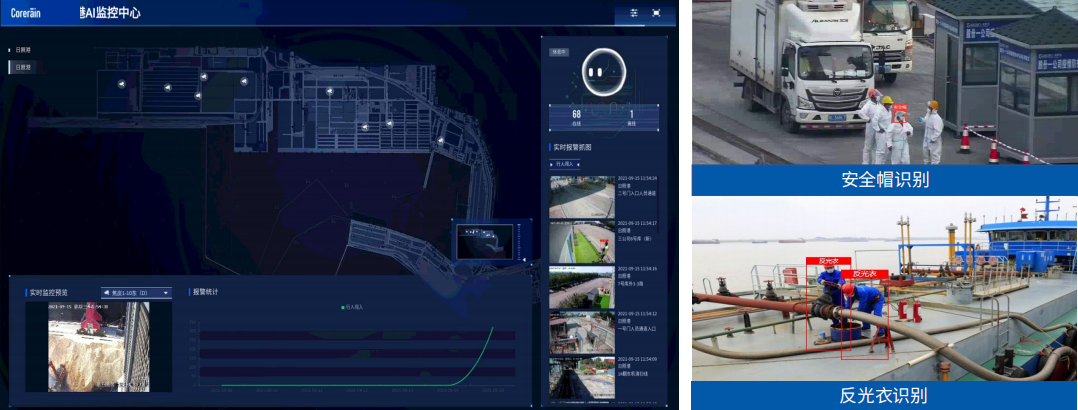 企業(yè)微信截圖_20221226181723.png 企業(yè)微信截圖_20221226181723.png