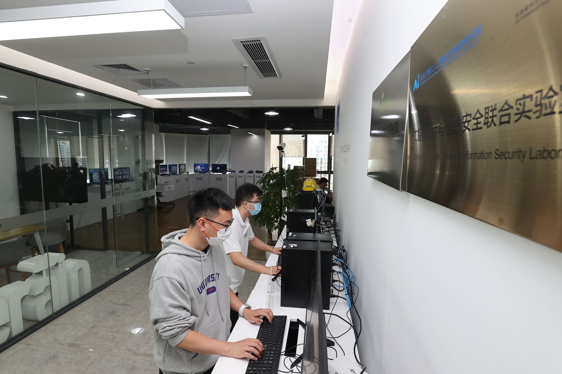 【讀特】鯤云科技用“中國芯”為各行業裝上“千里眼”“智慧腦”