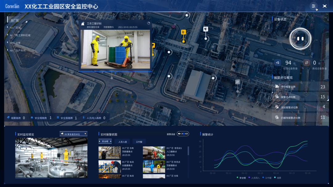 微信圖片_20230217172900.png 微信圖片_20230217172900.png