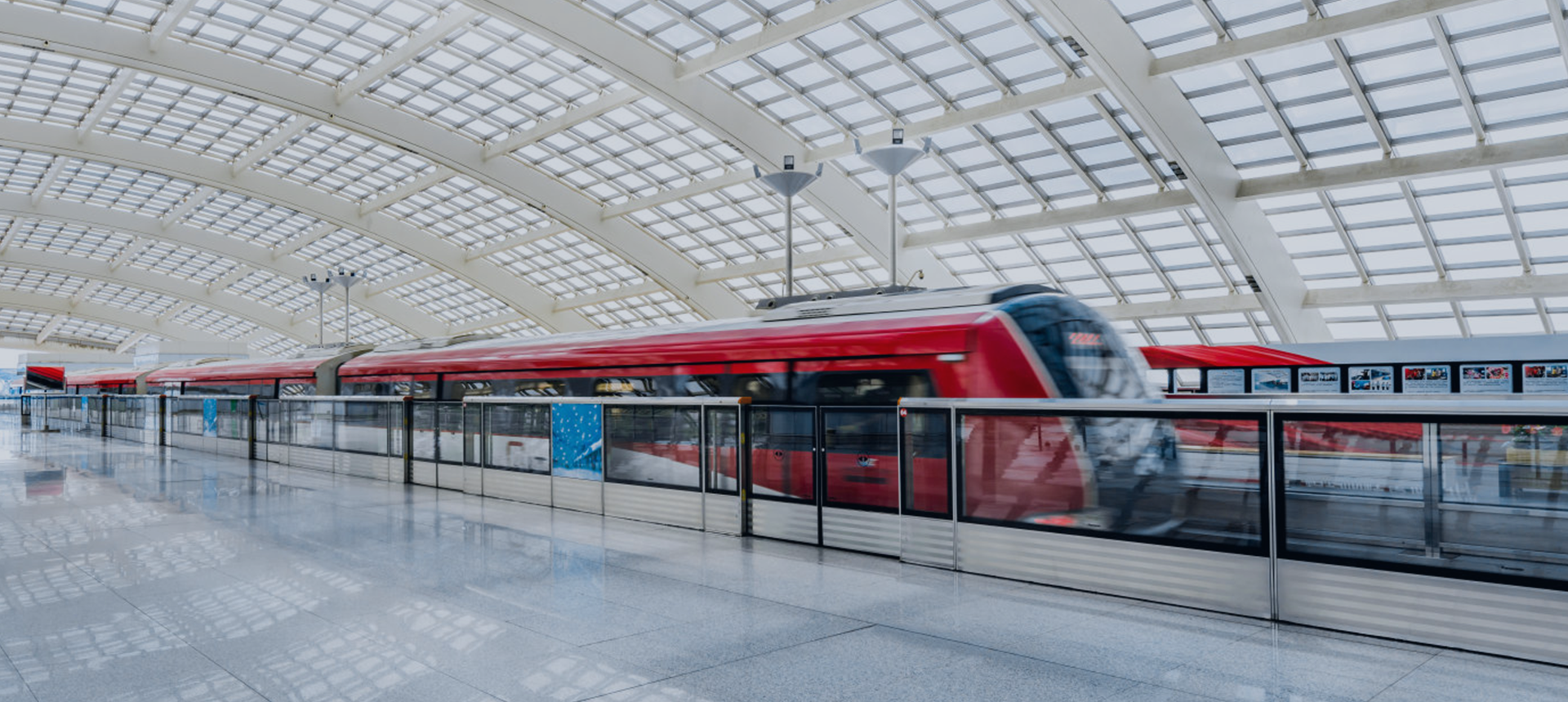 智慧地鐵解決方案