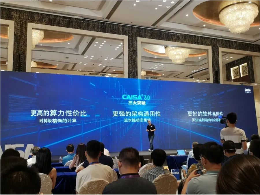 【廣州日報】牛昕宇：在河套合作區“我們自證未來”！