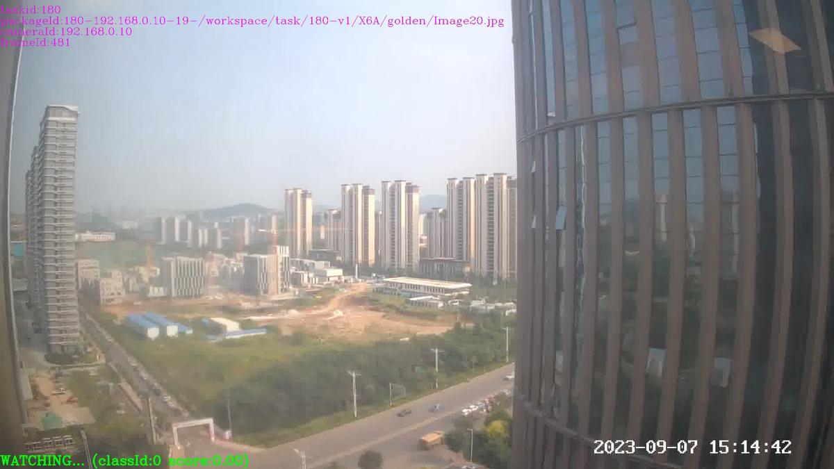 攝像頭轉動識別