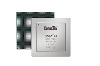 【鯤云動態】鯤云參與中國信通院牽頭編制的全球首個AI 芯片基準測試國際標準正式發布