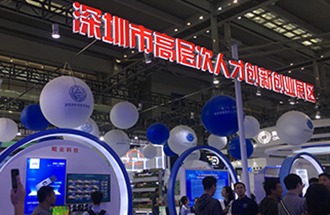 【鯤云動態】鯤云參展中國科技第一展，星空加速卡獲高交會優秀產品獎