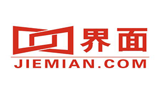 【界面】鯤云科技牛昕宇：科學家創業，為物聯網研制智能中國芯